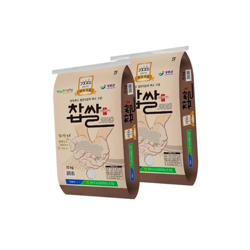 국산 찹쌀 10kgX2봉(총 20kg) (농협 국산 찹쌀)