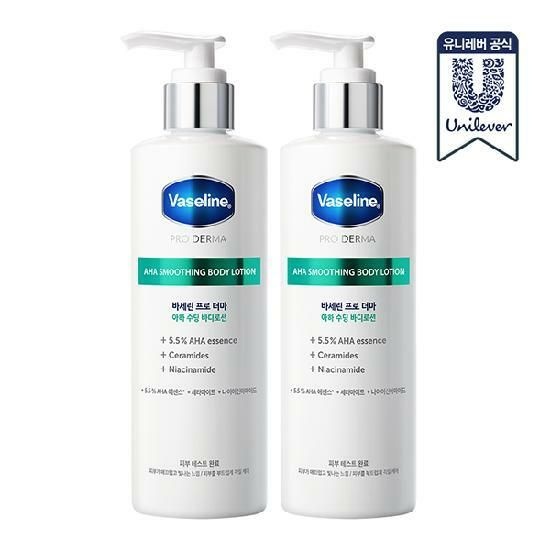 바세린 프로 더마 AHA 수딩 바디로션 250ml x 2개[소비기한 28년 5월까지]