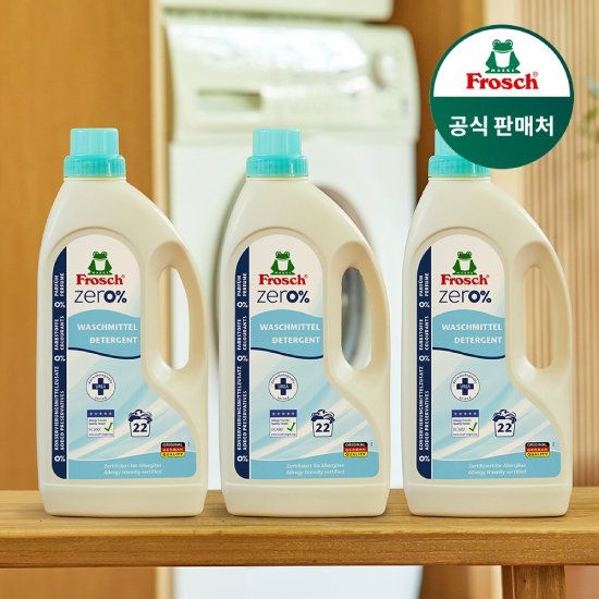프로쉬 독일 제로 세탁세제 1.5L 3개