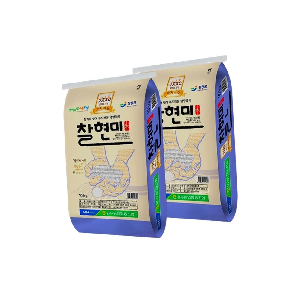 국산 찰현미(현미찹쌀) 10kgX2봉(총 20kg) (농협 국산 찰현미)
