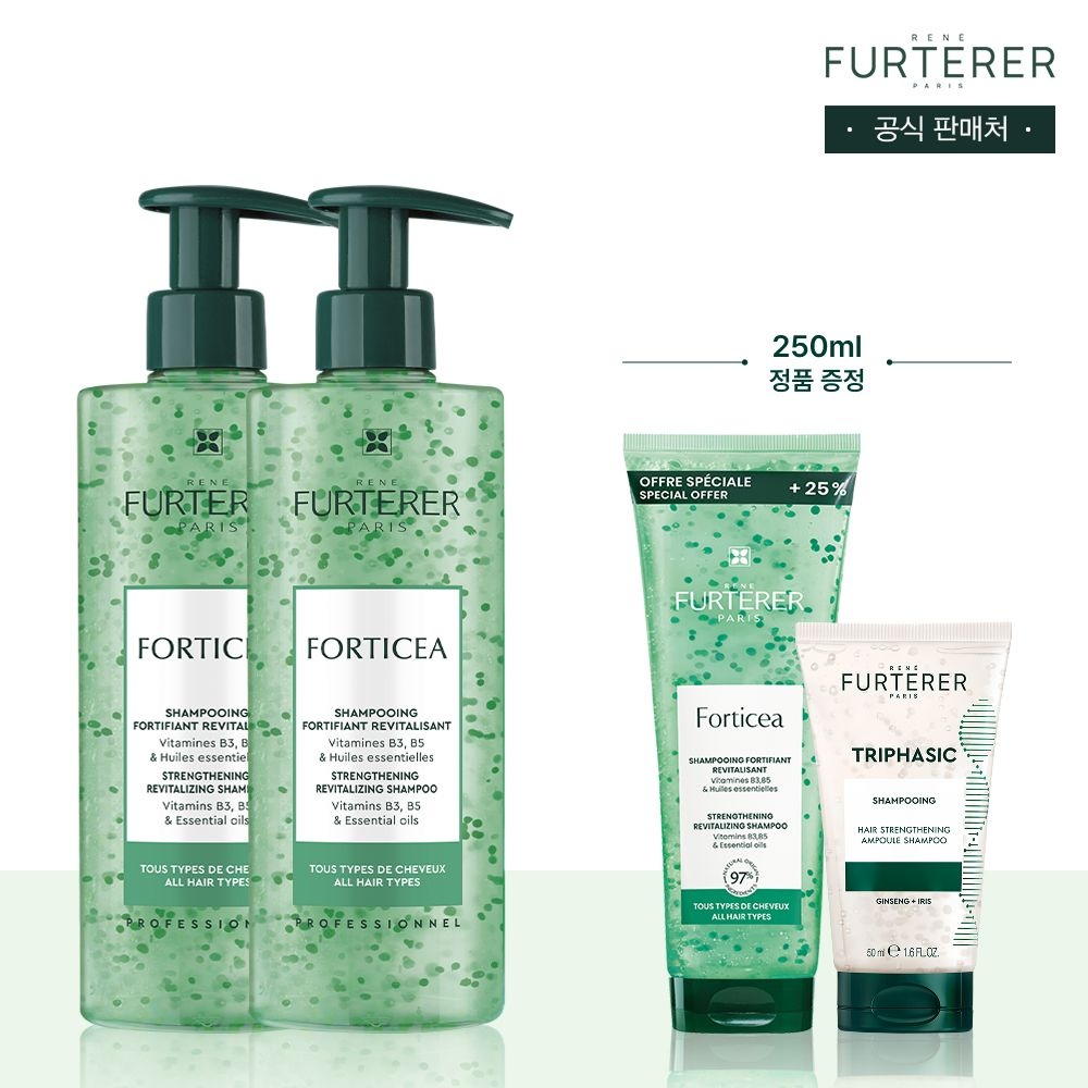 포티샤 슈퍼볼륨 샴푸 500ml 듀오(+포티샤샴푸250ml&디럭스증정)