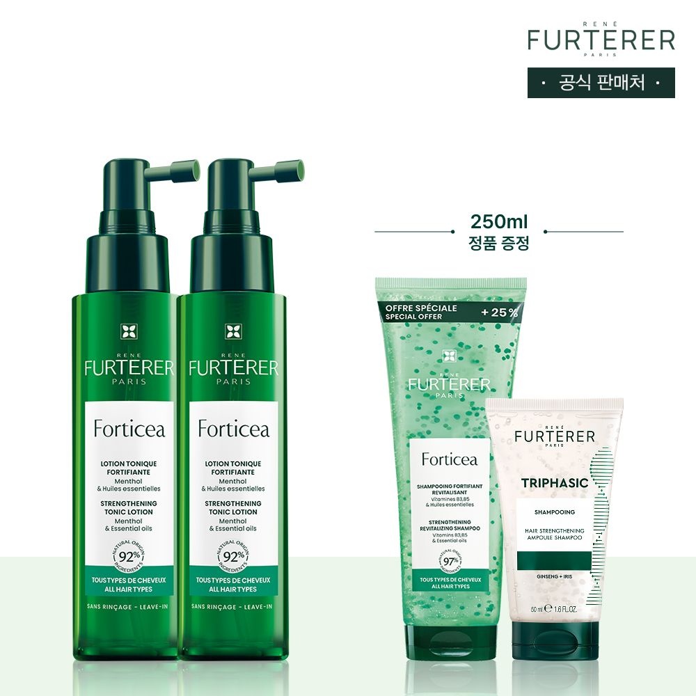 포티샤 헤어리프팅 뿌리볼륨 세럼 100ml 듀오(+포티샤샴푸250ml&디럭스증정)
