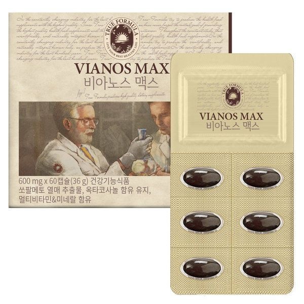 트루포뮬러 트루포뮬러 비아노스 맥스 전립선 쏘팔메토