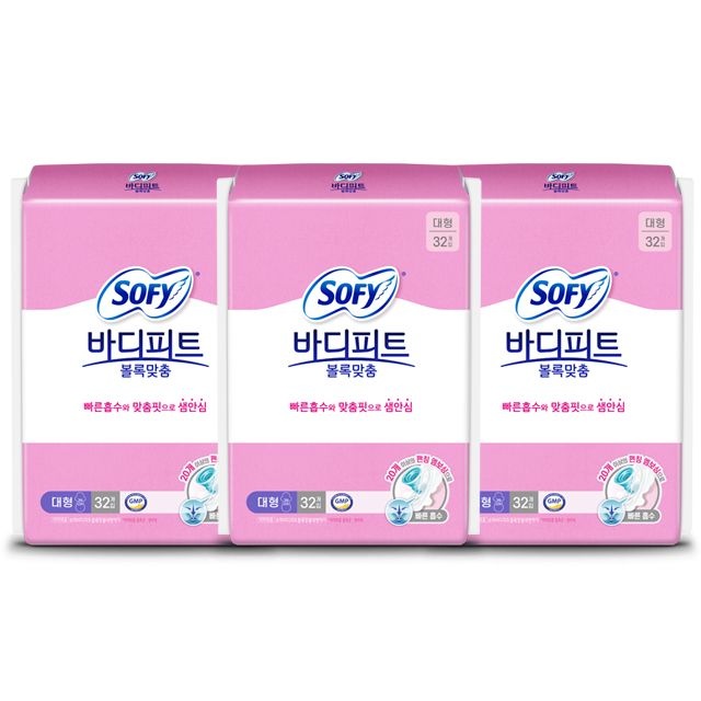 [쏘피] 바디피트 볼록맞춤 대형 32P x 3팩