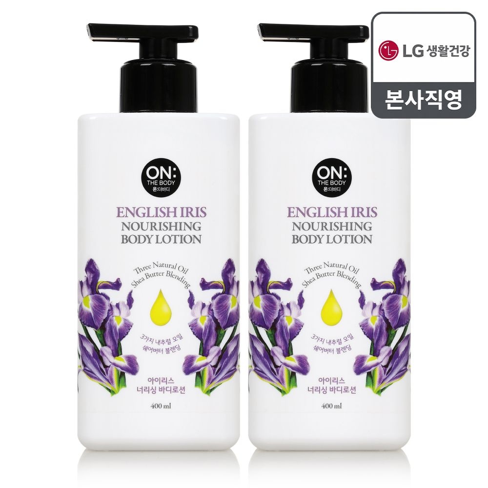 온더바디 플라워 아이리스 바디로션400ml  x 2