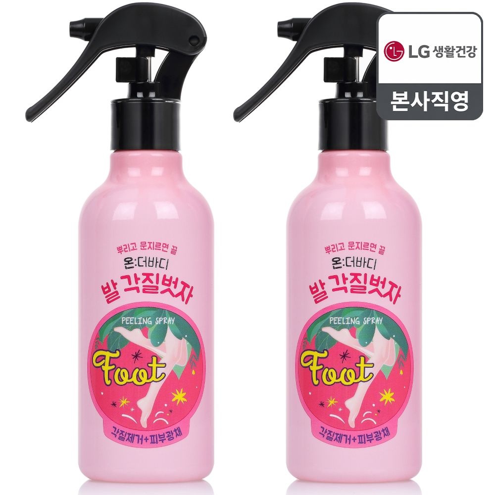 온더바디 코튼풋 발 각질벗자 풋필링스프레이 240mlx2