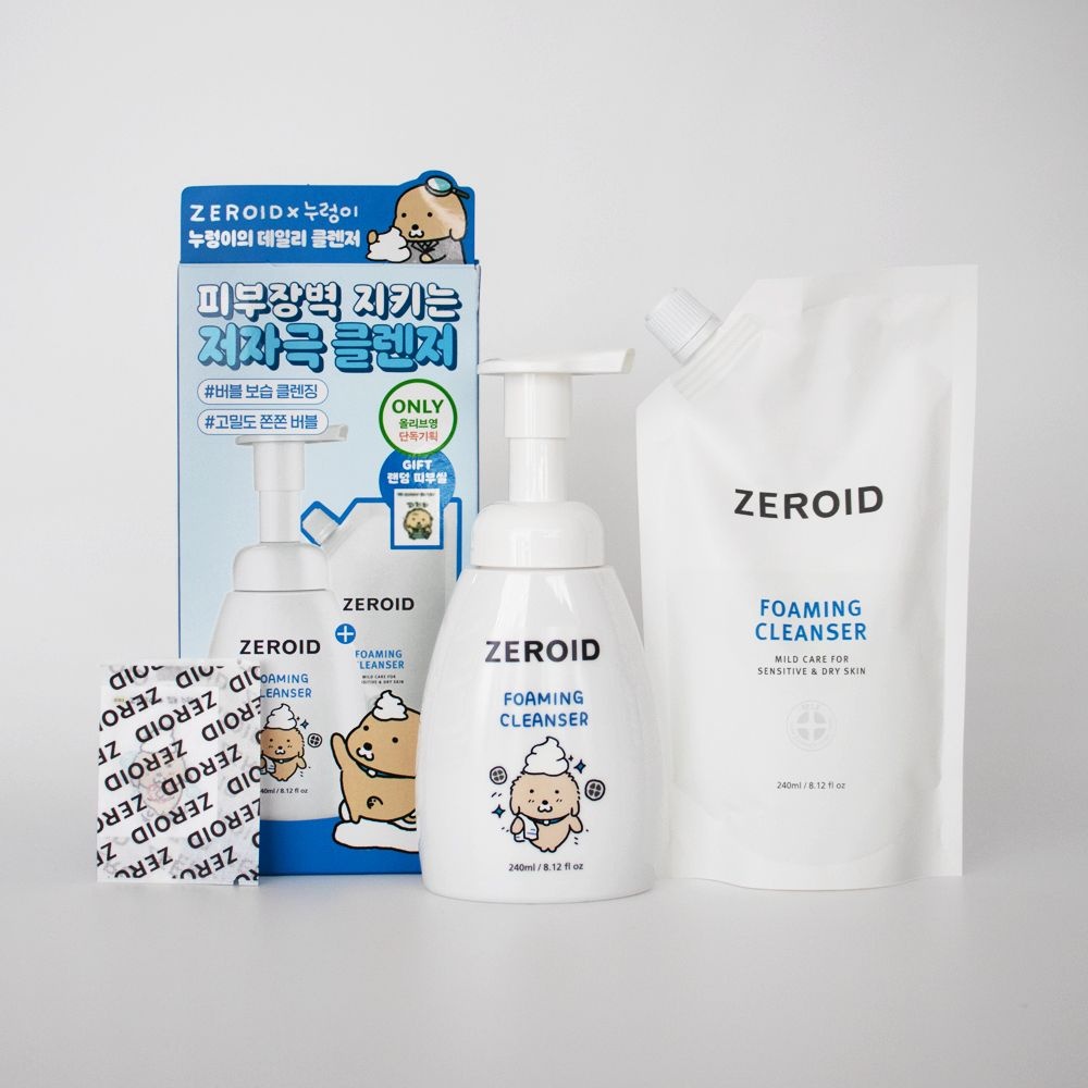 제로이드 포밍 클렌저 240ml 본품 + 240ml 리필 누렁이띠부실 기획