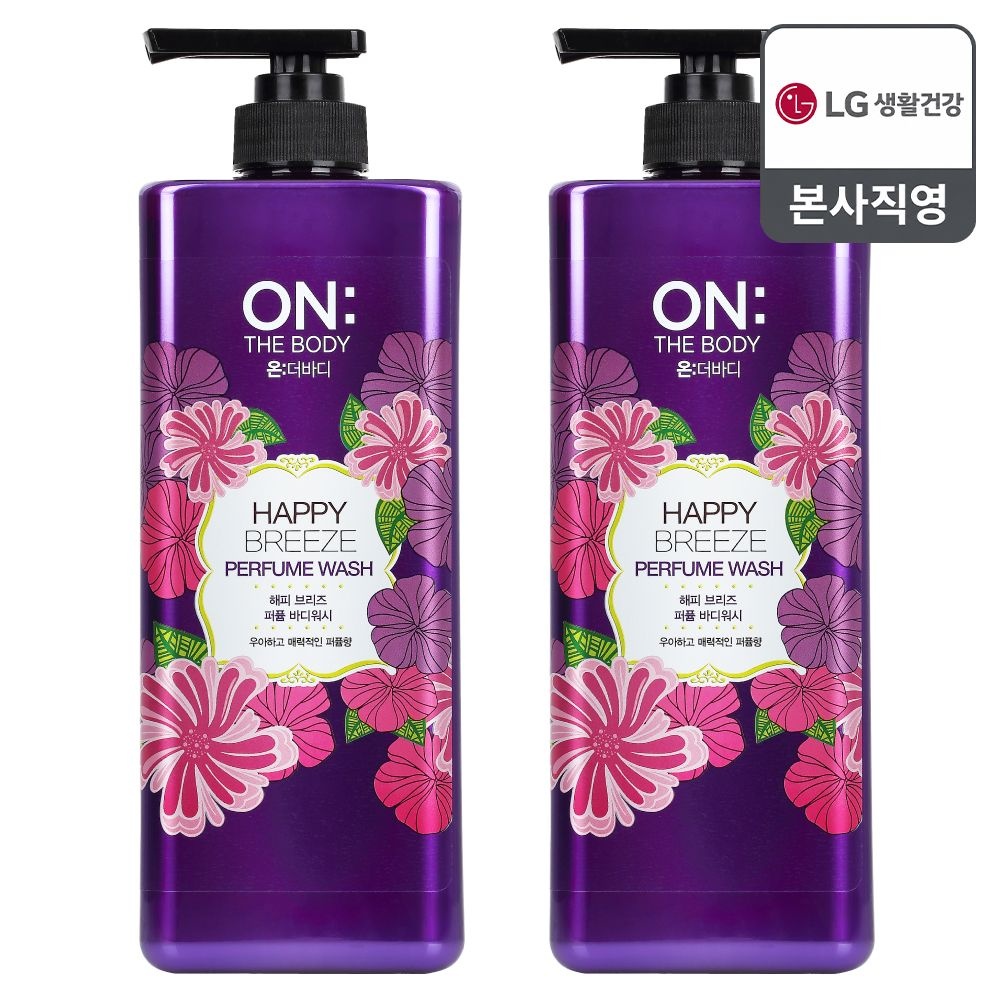 온더바디 퍼퓸 해피 바디워시 900gx2개