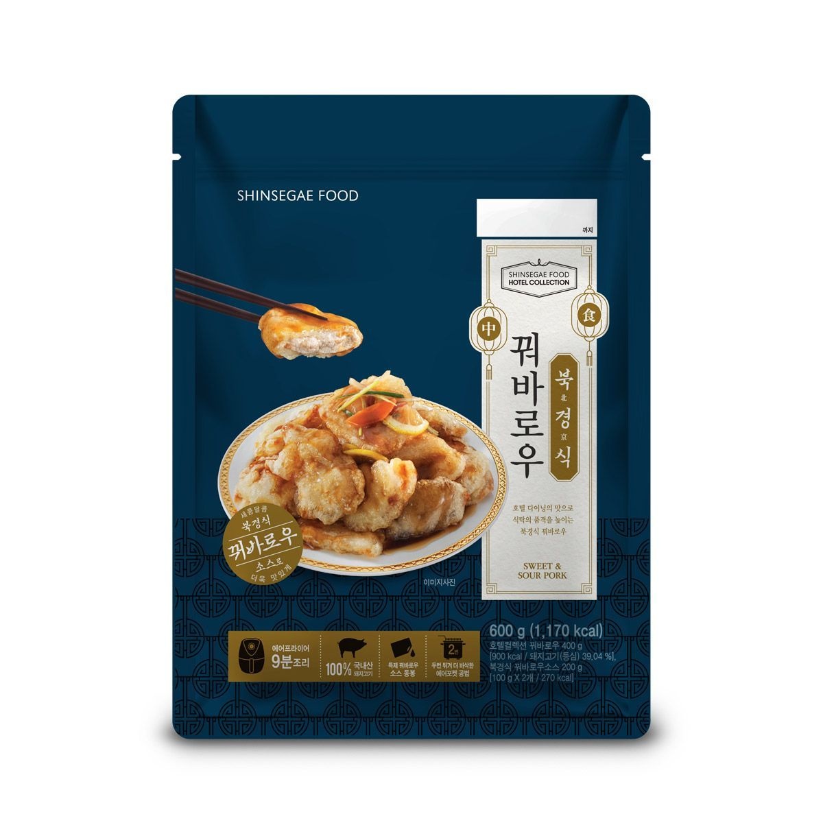 호텔컬렉션 꿔바로우 북경식 600g 2봉 소스포함
