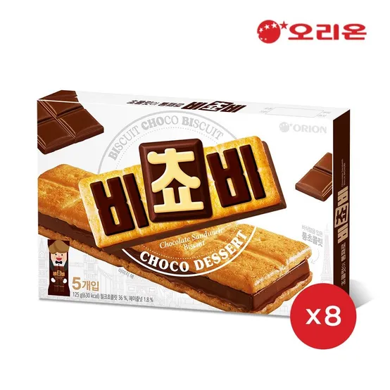 오리온 비쵸비 초코비스켓 5P 125g 8개 외 딸기 8개