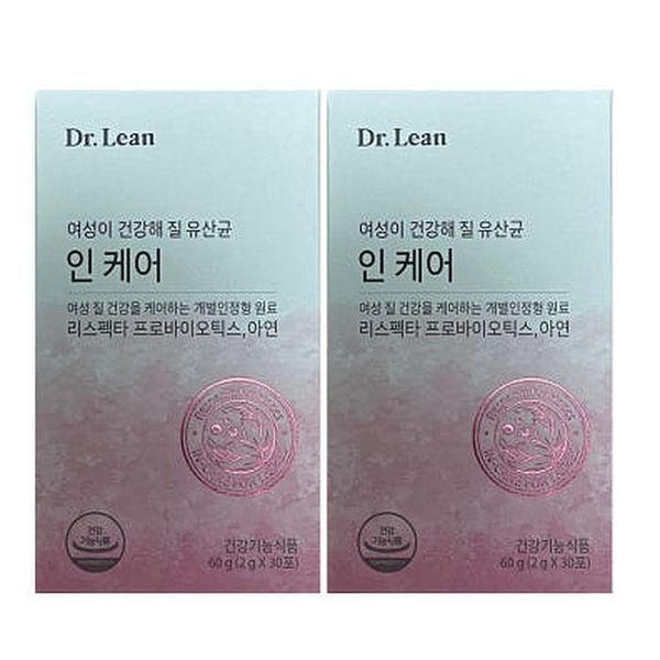 [하프클럽]닥터린 여성이 건강해 질 유산균 인케어 30포 x 2박스 x2SET (AD)