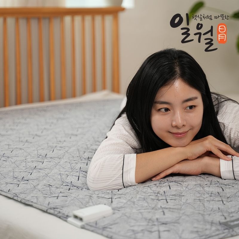 [일월] 피치터치 초절전형 워셔블 카본 탄소 전기매트 / 카본매트 싱글