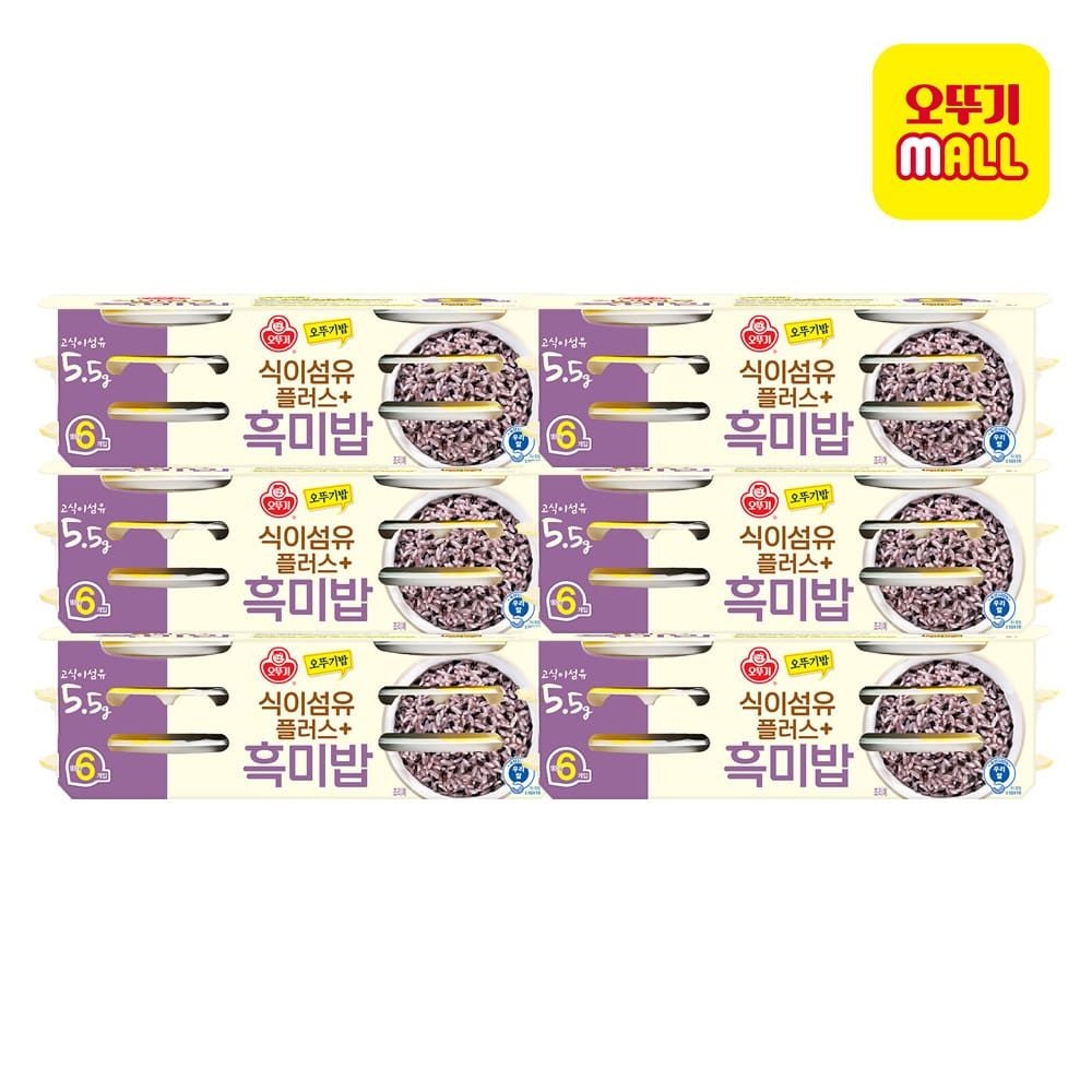 오뚜기 (현대Hmall) [오뚜기] 오뚜기밥 식이섬유플러스 흑미밥 130g 36개