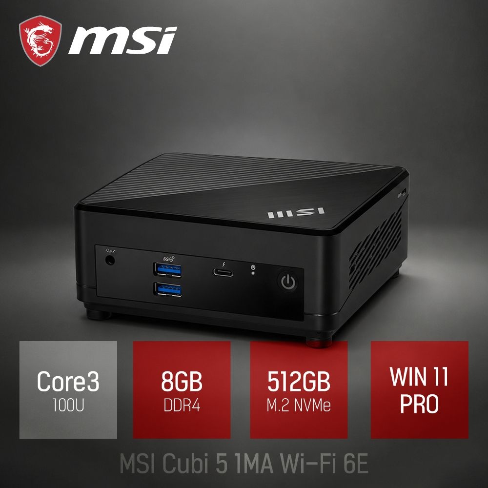 [오늘출발] ⓒ MSI 미니PC Cubi 5 1MA Wi-Fi 6E Core3 100U 8GB 512GB WIN11 / 주식용 기업용 가벼운 고성능 미니PC