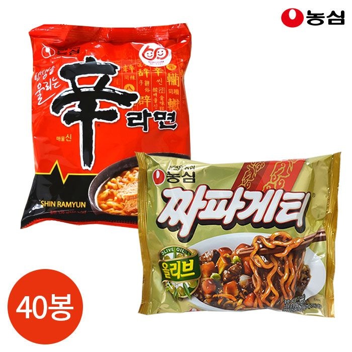 CL 반반세트 농심 신라면 짜파게티 40봉 세트 자취요리/캠핑/간편식/라면/야