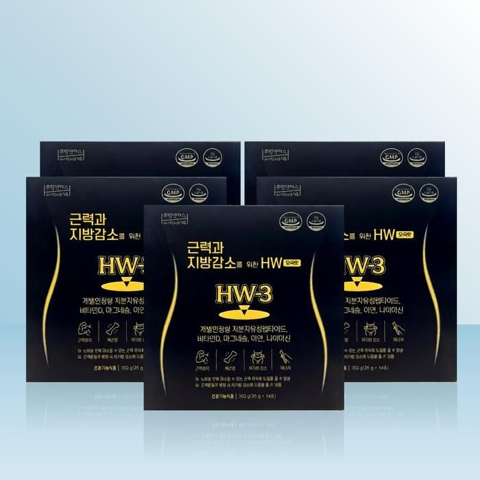 주영엔에스 근력과 지방감소를 위한 HW 오곡맛 (25g x 14포) x 5개 / iuy