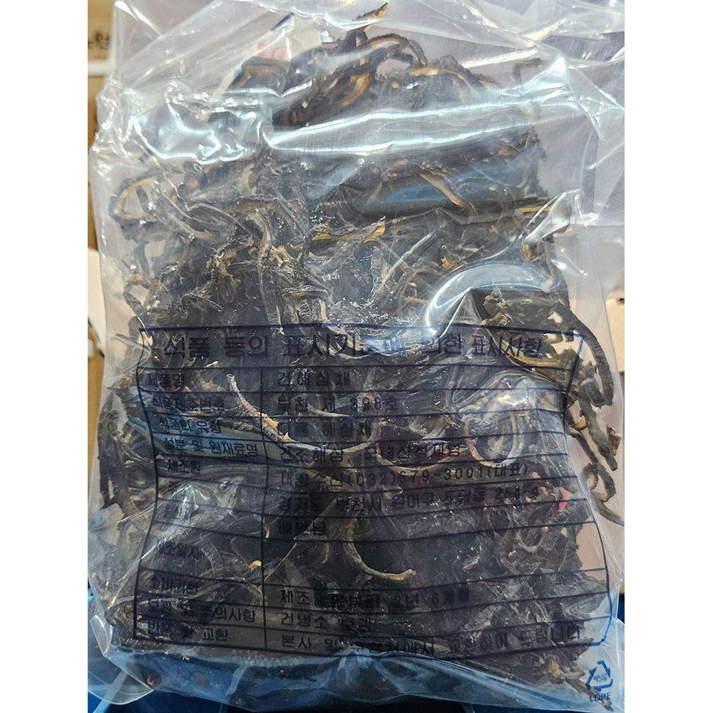 건해삼채 (600g) X12 건해물/건해삼/수산가공품/중식당/해삼채/일식당/중화요