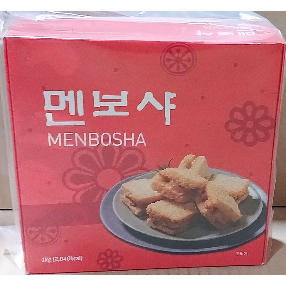 멘보샤 (랜시푸드 냉동 20g x50입 1K) X6 식당용/새우스낵/업소할인/업소전용/