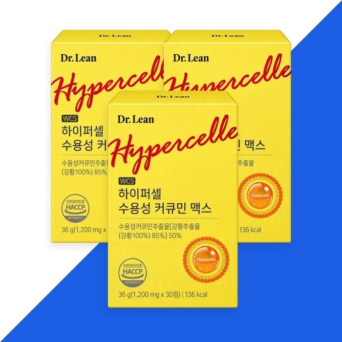 [닥터린] 웰레스트 닥터린 하이퍼셀 수용성 커큐민 맥스 1200mg x 30정 3개 TB