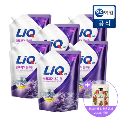 [포토리뷰400P]리큐 얼룩제거 올인원 세탁세제 리필2.1L*6개(일반/드럼) + 증정품