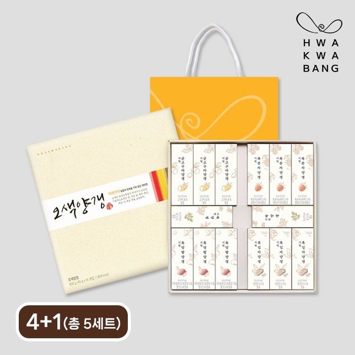 4+1 오색양갱세트 14개입 총 5세트 (+쇼핑백) / 선물세트 전통간식 5가지맛 팥양갱