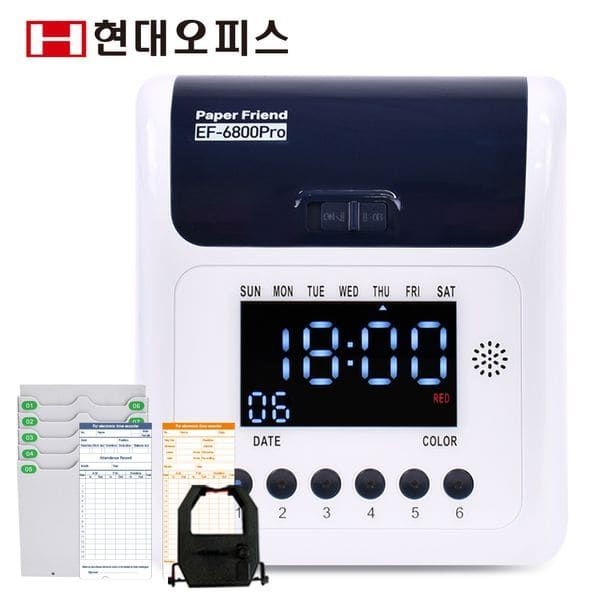 (현대Hmall) 페이퍼프랜드 현대오피스 EF-6800PRO 출퇴근기록기+카드100매증정