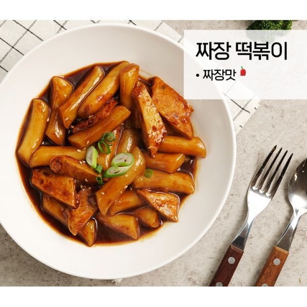 나들이 짜장 떡볶이 밀키트 짜장맛 (쌀떡) 600g x 5개
