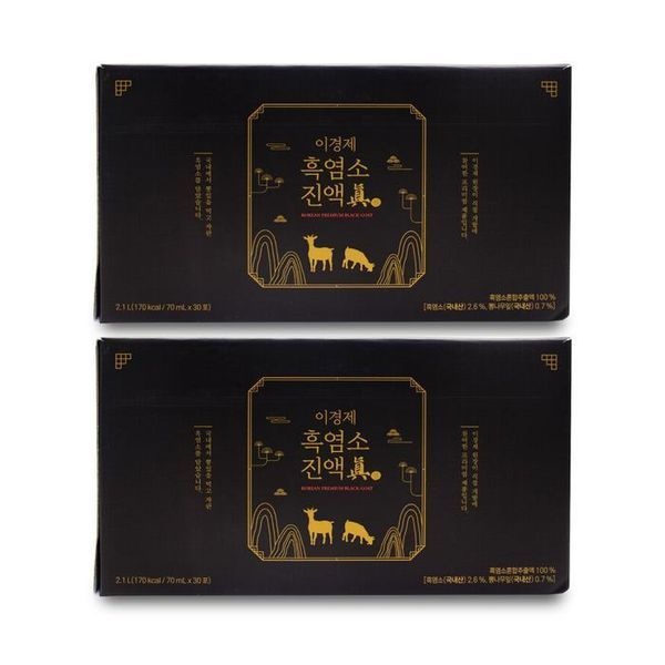 [하프클럽]이경제흑염소진액 이경제 흑염소진액 진 70ml x 30포 X 2박스 I SH