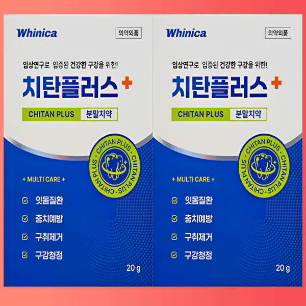 화이니카 치탄플러스 분말치약 20g 2개 잇몸질환 구취제거 구강케어
