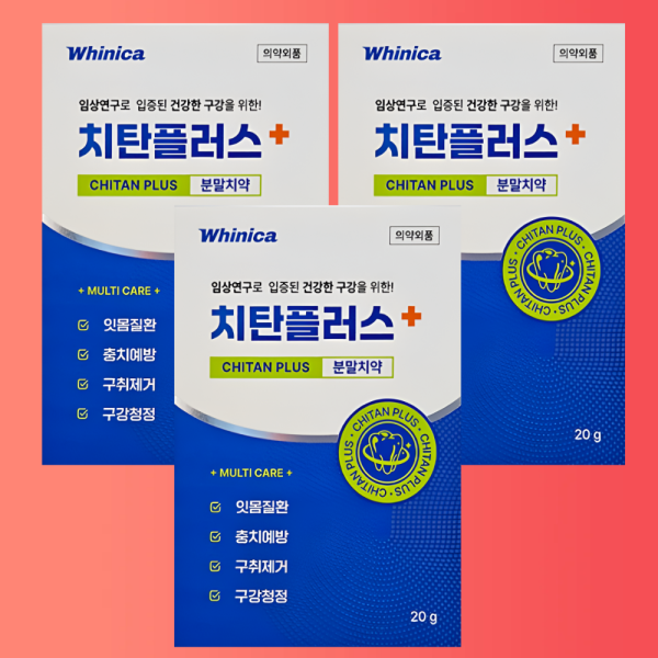 화이니카 치탄플러스 분말치약 20g 3개 잇몸질환 구취제거 구강케어