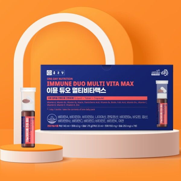 종근당 [종근당] 이뮨 듀오 멀티 비타맥스 1박스 물없이 마시는 액상 비타민 샷