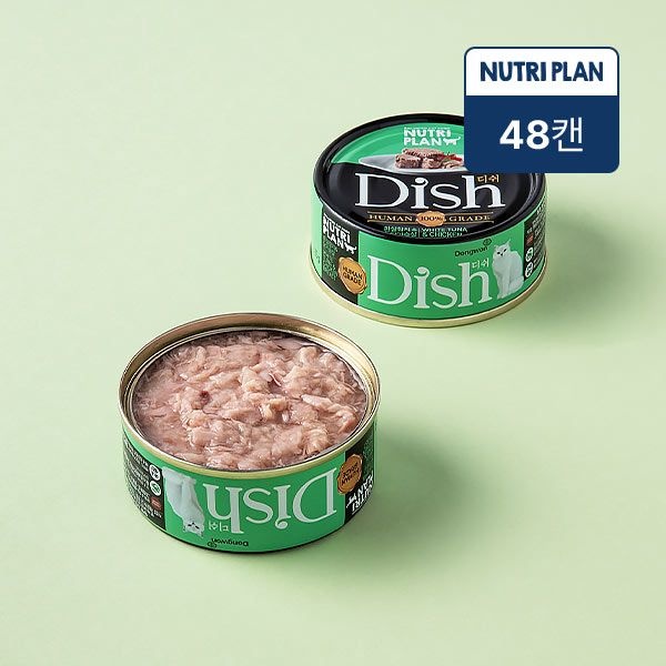 동원 뉴트리플랜 캣 프리미엄 디쉬 흰살참치 닭가슴살 85g x 48개