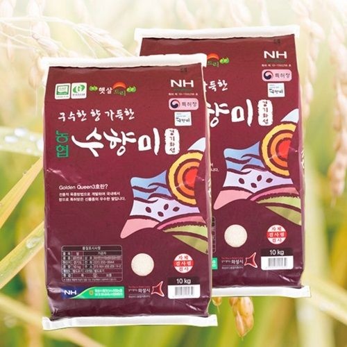 [2026년 햅쌀] 구수한 팝콘향 수향미 20kg / 골든퀸3호 경기미 수라청농협