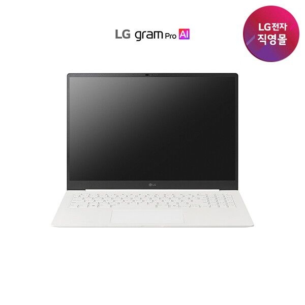 LG전자 [LG전자] (직영)_LG 그램Pro AI 2026 에어로미늄 16Z95U-GS5WK(화이트) 16Z95U-GS5ZK(실버)