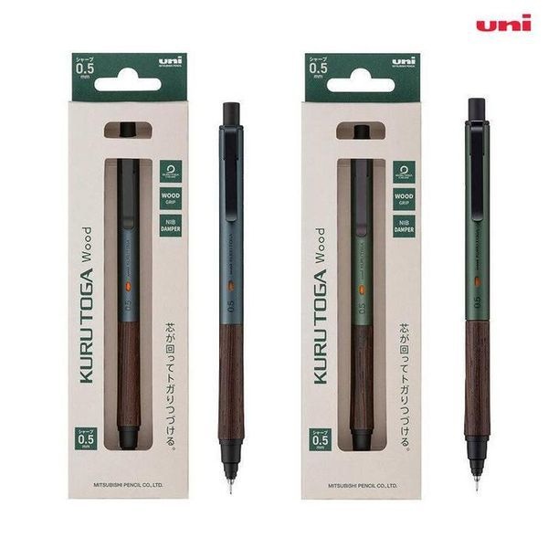 sellerhub [하프클럽]쿠루토가 우드 메탈 고급 샤프 0.5mm M5-KW