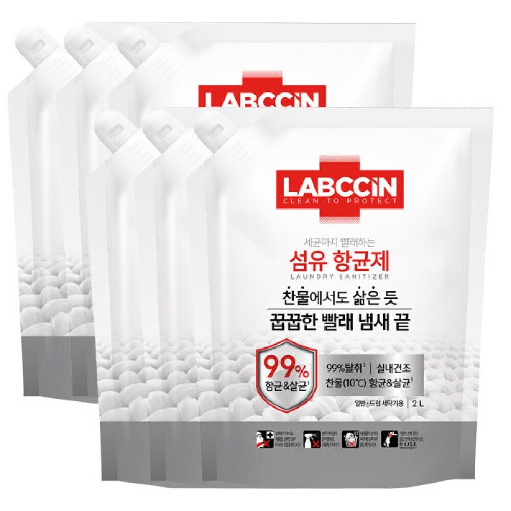 랩신 BOX 섬유 파우치 항균제 2L 6개