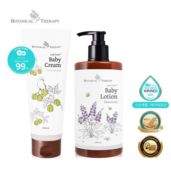 보타니컬 테라피 대용량 아기 베이비 모이스춰 2종(로션500ml+크림200ml)