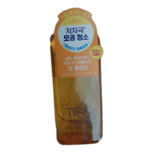1+1/대용량 티스 딥오프 오일 320mL 더블기획