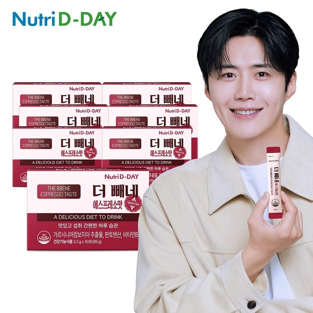 뉴트리디데이 (현대Hmall) [뉴트리디데이] 다이어트 더 빼네 에스프레소맛 30포 x 7박스