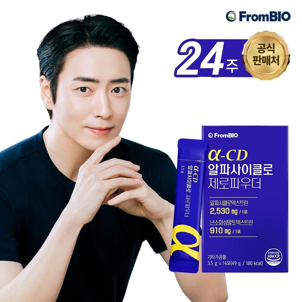 프롬바이오 (현대홈쇼핑) [H] 프롬바이오 알파CD 제로파우더 14포x12박스/24주