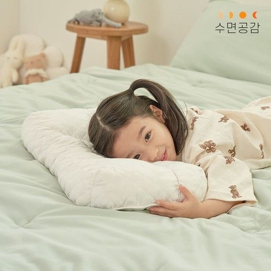 수면공감 NEW 우유베개 키즈 기능성 경추베개