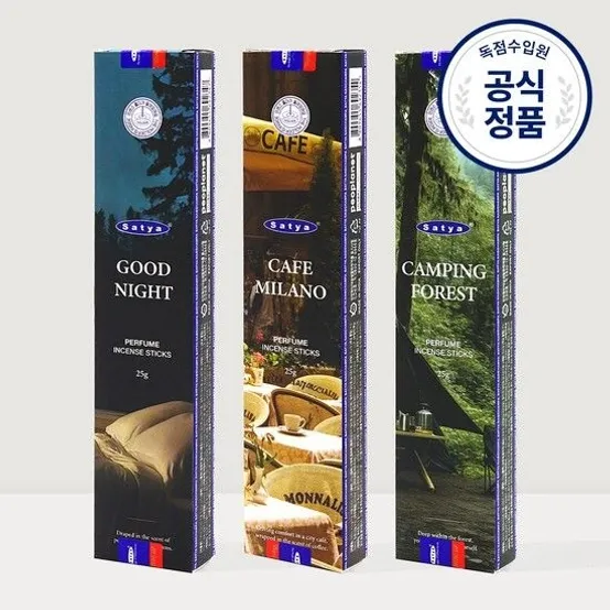 사티아 나그참파 퍼퓸 인센스스틱 25g (굿나잇/카페밀라노/캠핑포레트스)