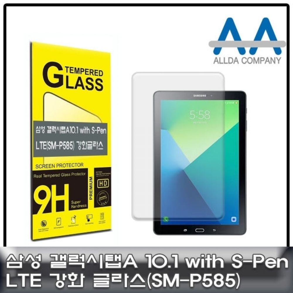 갤럭시탭A 10.1 with S-Pen(P585) 강화유리 보호필름