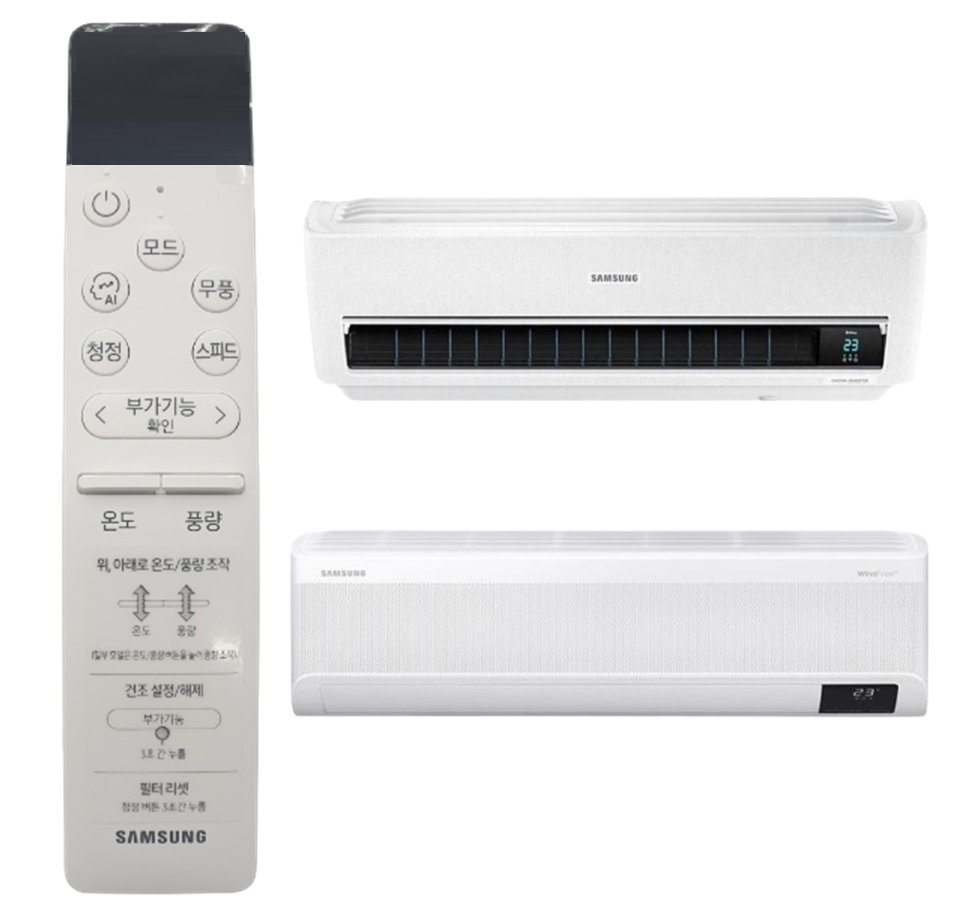 삼성 무풍 벽걸이 에어컨 정품 통합 리모컨 AR09T9170HC3 AR09T9190HZN AR11N5170HZN, 교체리모콘