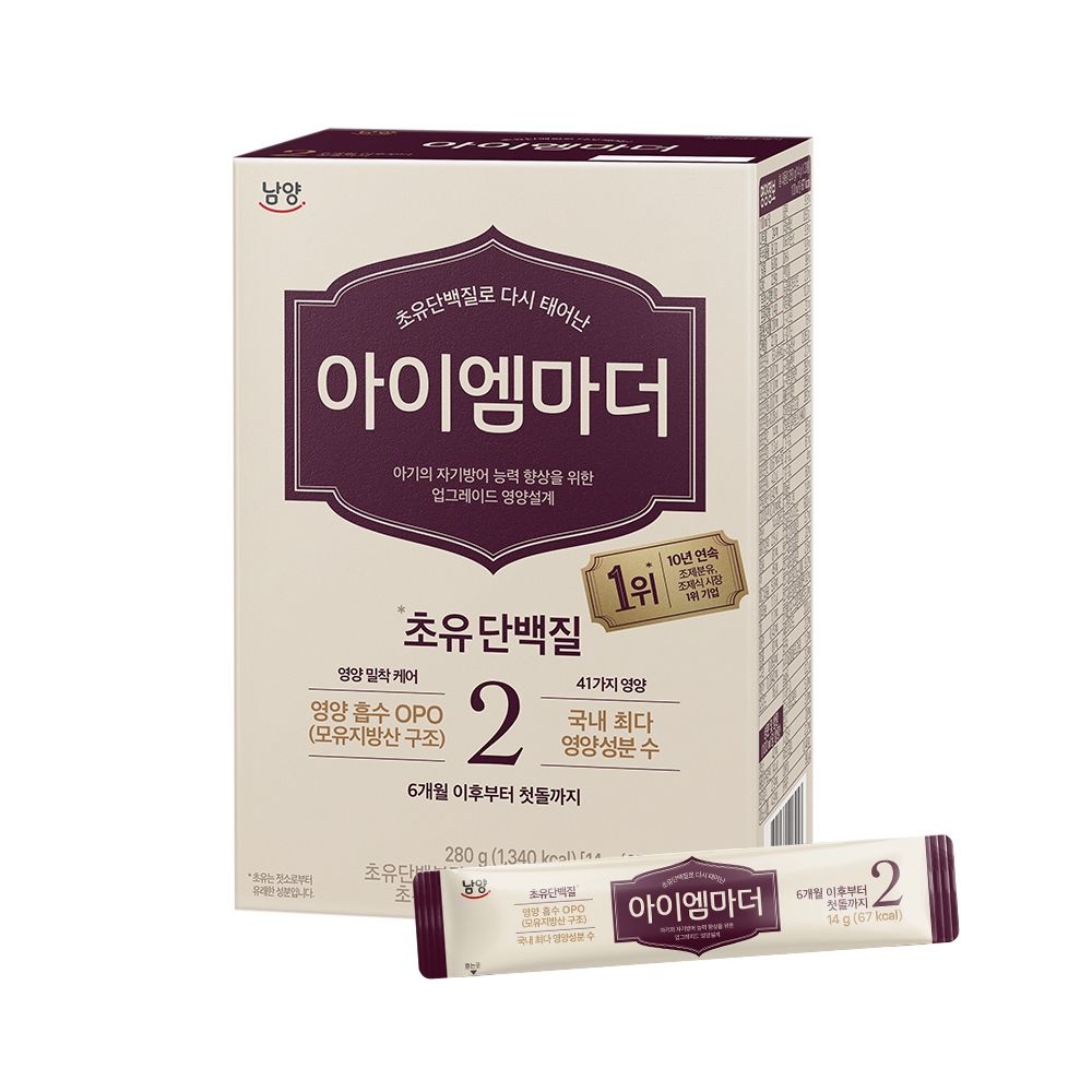 초유성분 아이엠마더 스틱분유 2단계 (6~12개월) 20개입, 1개