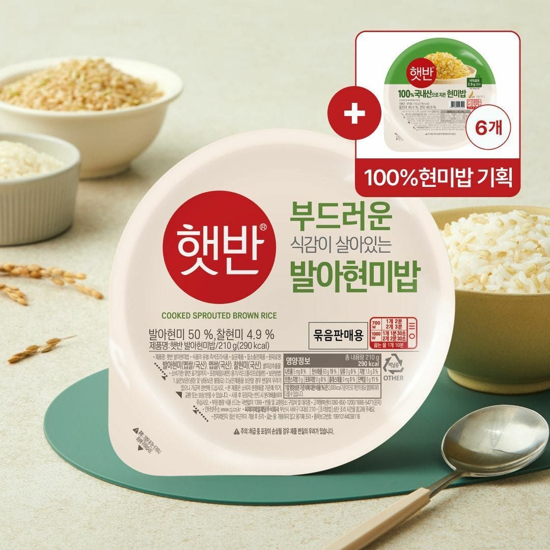 햇반 현미밥 30개 기획팩 (발아현미 210g, 24개 + 100현미 130g, 6개)