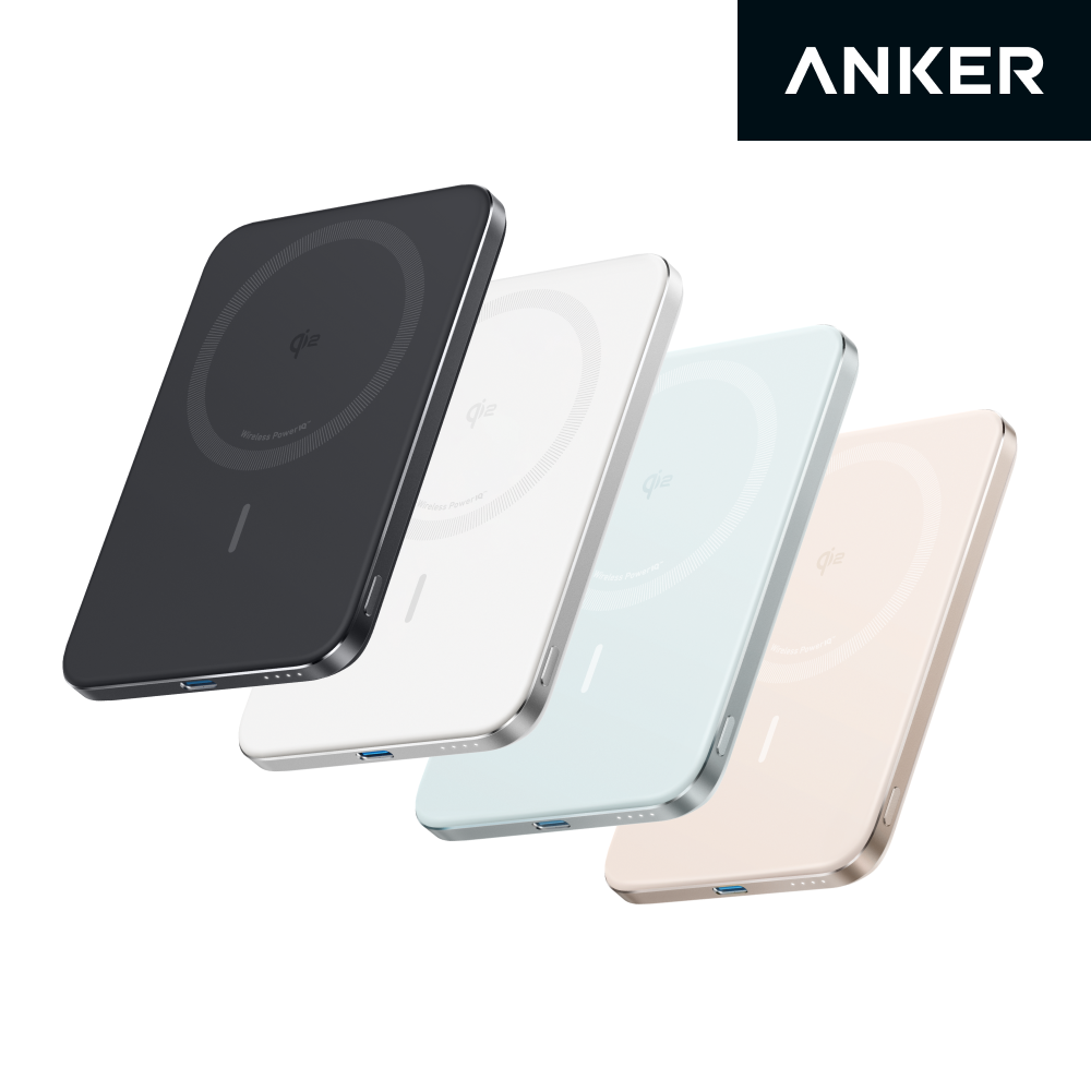 ANKER 앤커 맥고 나노 파워뱅크 5000mAh 20W 초슬림 무선충전 qi2 보조배터리 A1665