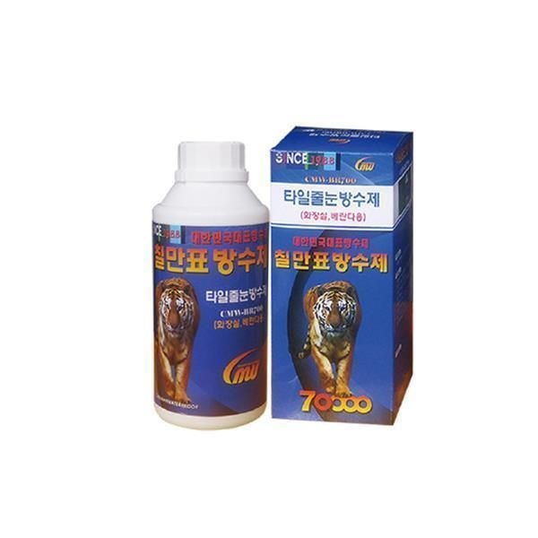 칠만표 타일 줄눈 방수제 BR700 500ML 화장실 베란다용 침투성 메지