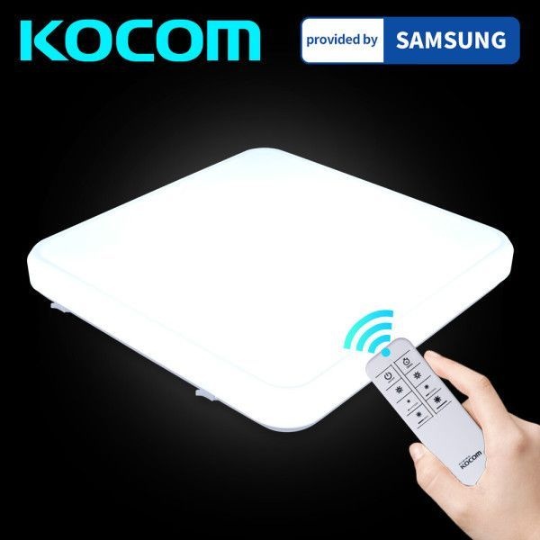 나우 리모컨 LED 방등 60W 전등 거실등 형광등 조명 코콤