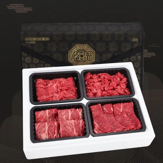 만족1호 1.2kg (등심300g+채끝300g+불고기300g+국거리300g) 한우선물세트